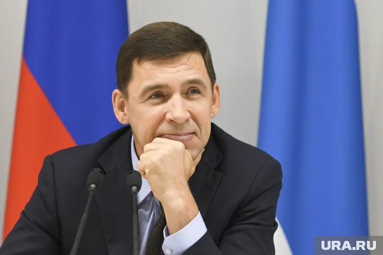 Евгений Куйвашев награжден орденом «За заслуги перед Отечеством»