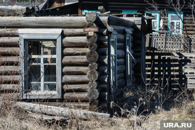 В настоящее время в данных населенных пунктах никто не проживает