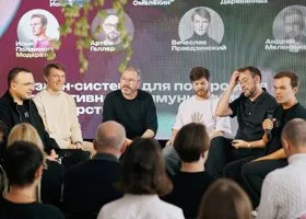 Отреставрированный Урал: эксперты обсудили сохранение культурного наследия 