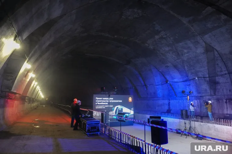 Подрядчику предстоит до конца 2025 года закончить строительно-монтажные работы в челябинском метро