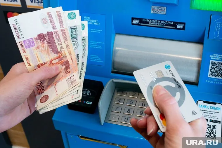 В среднем пермяки получают по 68 тысяч в месяц