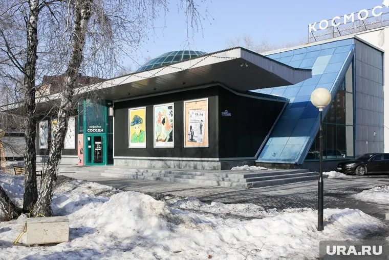 Здание бывшего кинотеатра успело полюбиться местным жителям и стало отчасти знаковым местом для горожан