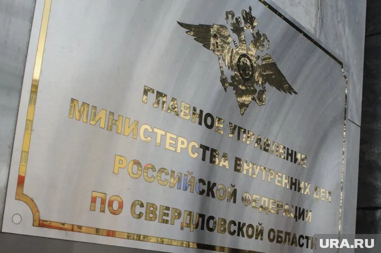 Случай коронавируса зафиксирован среди руководящего состава одного из главных подразделений