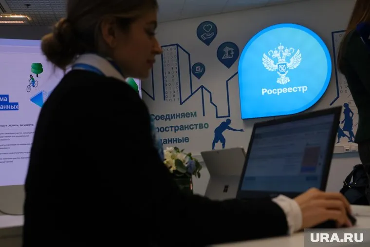 Сроки регистрации недвижимости в Херсонской области можно уточнять на информационных ресурсах Росреестра
