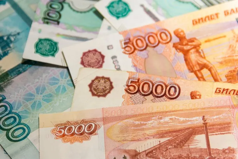 Клипарт. Разное. Магнитогорск, купюры, деньги