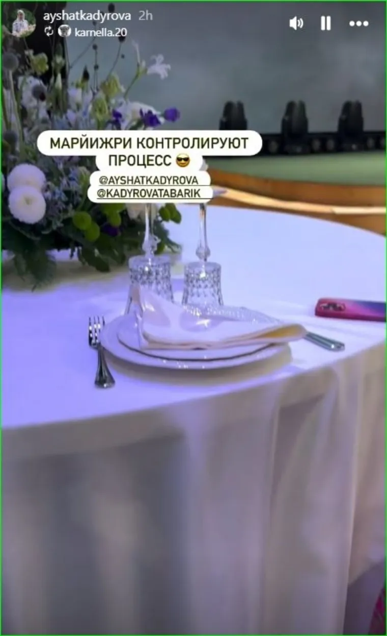 alt-text