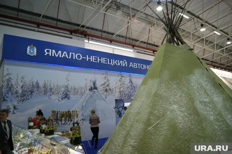 Семинар пройдет в стилизованном чуме местного этнокомплекса