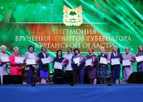 Фотография из галереи