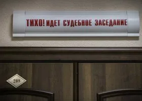 «Нам зарубили доказательства!» Адвокат «реального пацана» Килина недоволен ходом судебного процесса