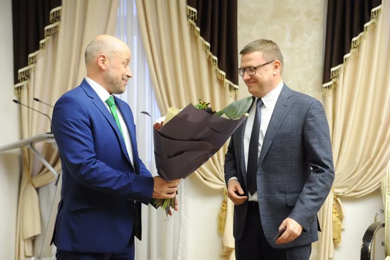 Текс необр