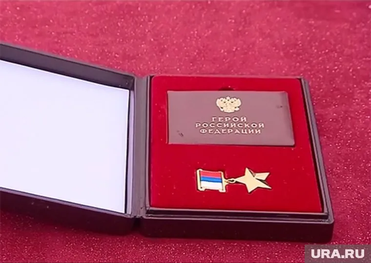 Командир группы Сил спецопераций удостоен звания Героя России
