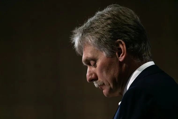 Большая пресс-конференция президента РФ. Москва