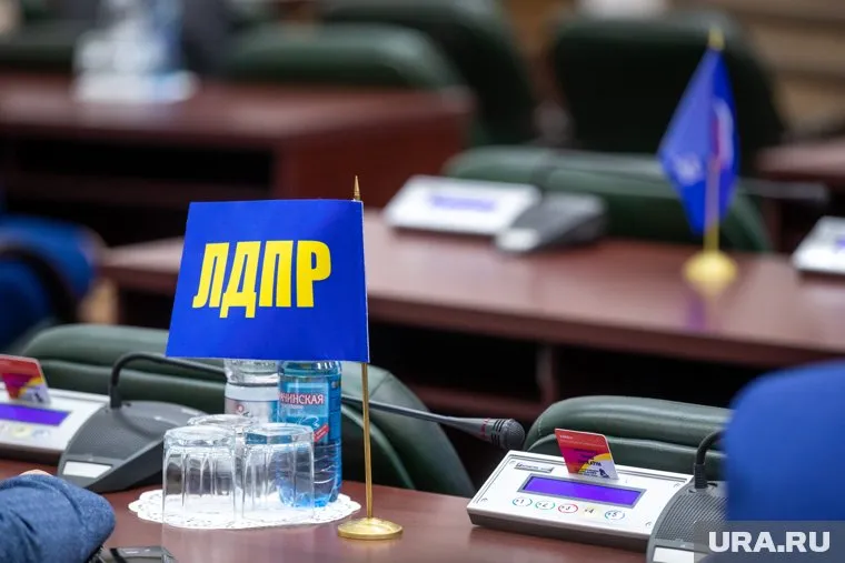 ЛДПР набрала больше половины голосов на выборах