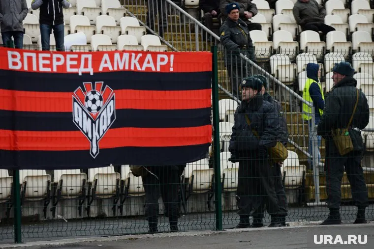 За игрока пермского "Амкара" вступится комитет по этике РФС