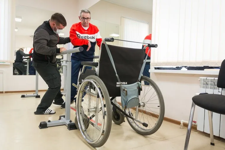 Клипарт. Магнитогорск