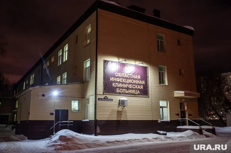 Китайская студентка находится в инфекционной больнице Тюмени