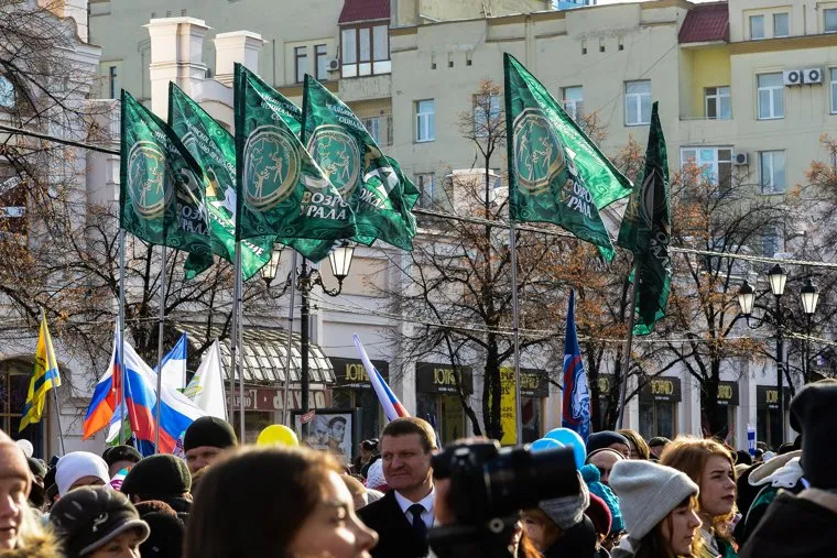 Общественное движение За возрождение Урала. Архив. Челябинск, кировка, флаги, митинг, зву, за возрождение урала