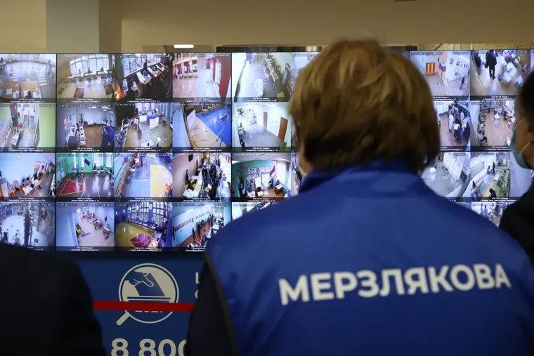 Выборы-2021: 17 сентября. Дворец Молодежи. Екатеринбург