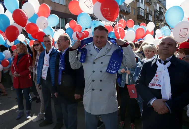 Первомайская демонстрация и эстафета на приз газеты Звезда. Пермь