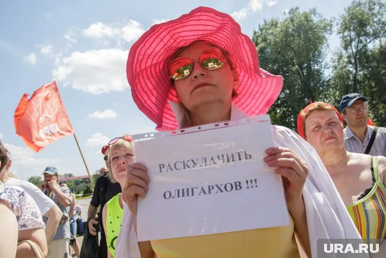 Промышленников попросят отдать свои сверхдоходы