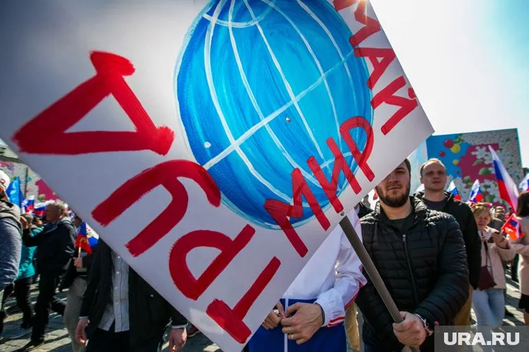 Первомайское шествие будет идти пол дня