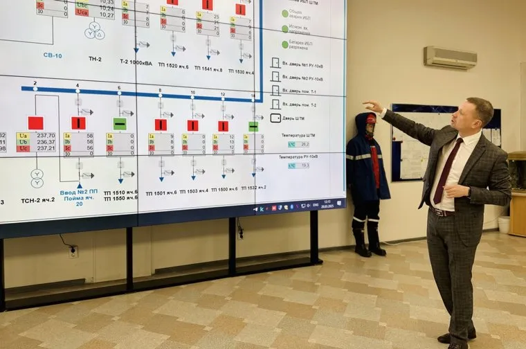 Концепцию “умного города”  представил замглавы Ханты-Мансийска Сергей Волчков 