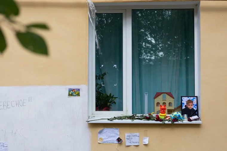 Детский сад № 546, гараж и дом № 21 на улице Симферопольской. Екатеринбург