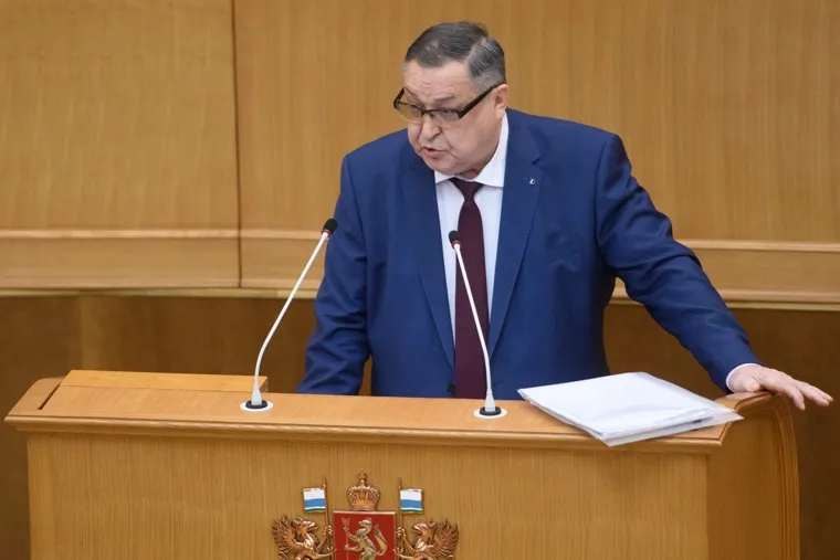 Заседание законодательного собрания Свердловской области. Екатеринбург