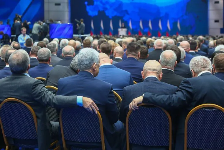 Послание Президента Федеральному Собранию, федеральное собрание