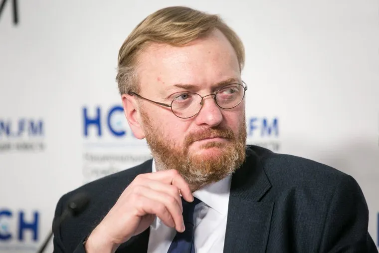 Пресс-конференция в НСН. Москва