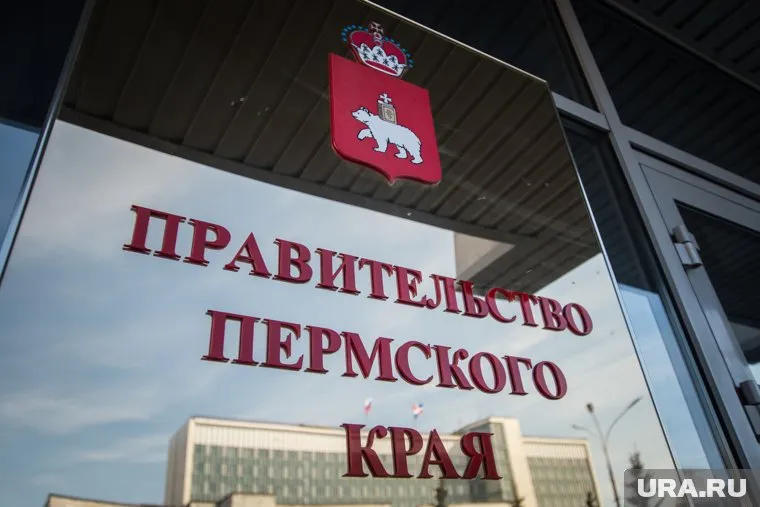Краевые власти ограничивают контакт с гражданами
