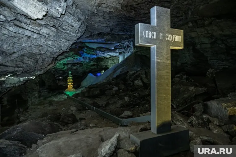 Кунгурскую ледяную пещеру постепенно изымают у собственника