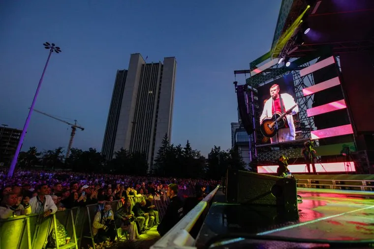 День города. Екатеринбург