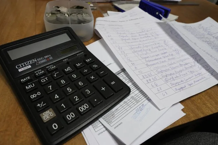 Собрание жильцов дома 137а по ул. Куйбышева. Курган 