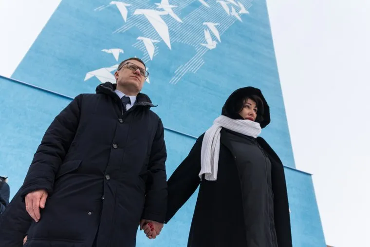 Алексей и Ирина Текслер в годовщину трагедии. Магнитогорск