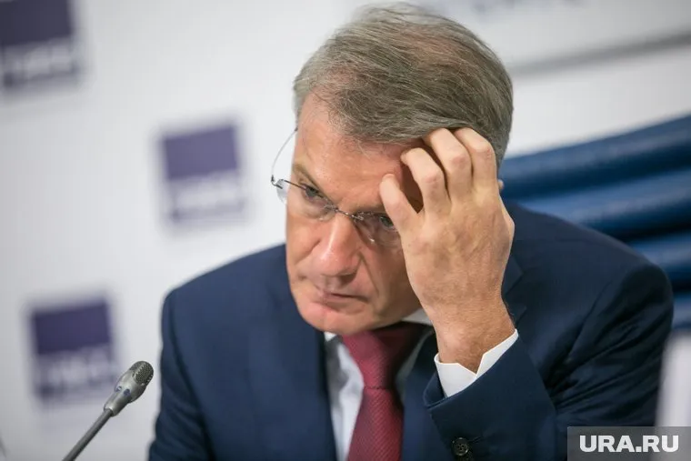 Одно из доверенных лиц Германа Грефа оказалось замешано в скандале с исчезновением ценностей в Ханты-Мансийске