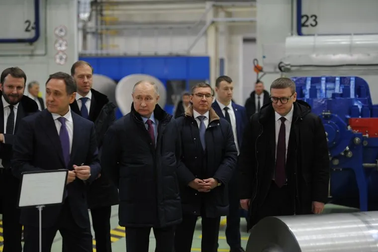 Конар. Челябинск