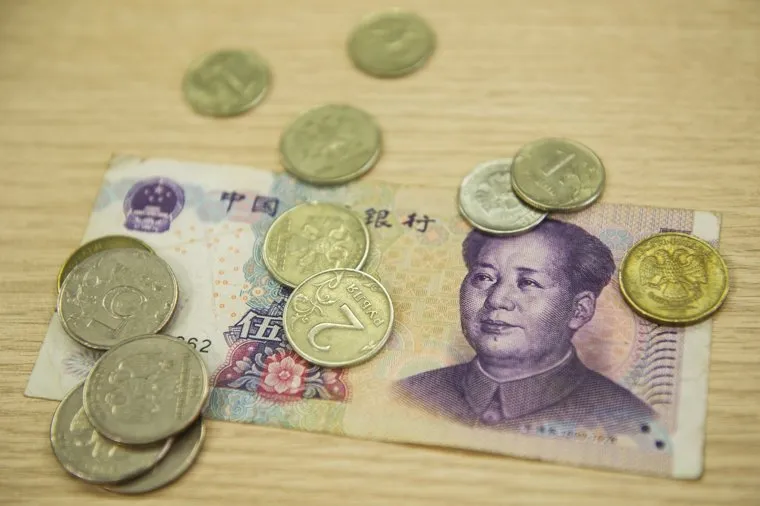 Клипарт. Екатеринбург