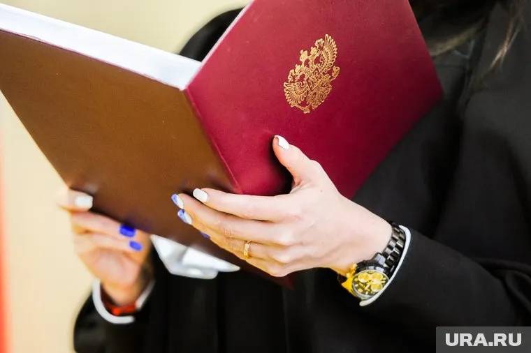 Власти ХМАО подали иск на 5 млн рублей к бывшему гендиректору рыбокомбината Федяеву