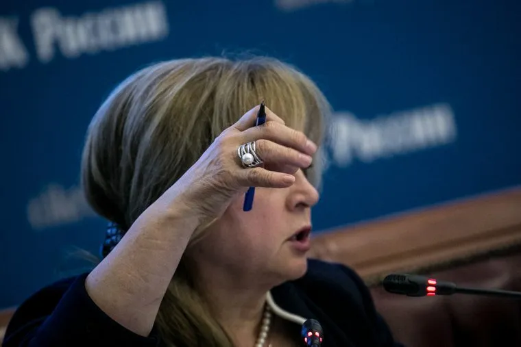 Заседание ЦИК по видеонаблюдению на выборах. Москва