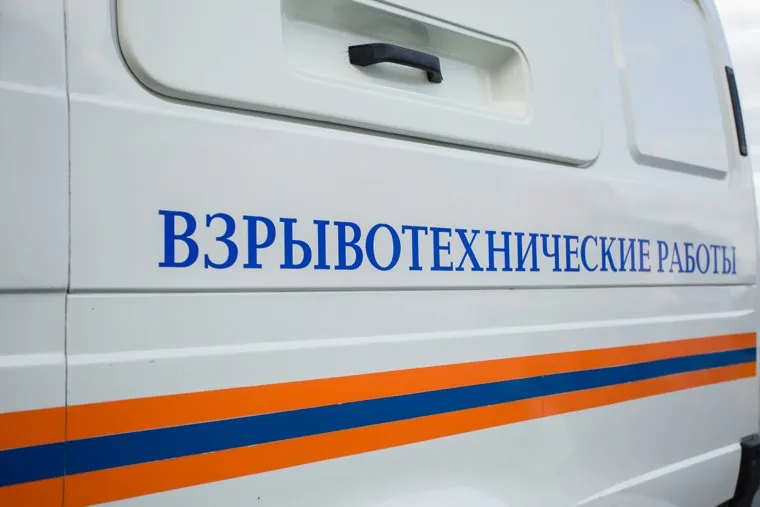 Резня на проспекте Ленина. Сургут, взрывотехники, мчс