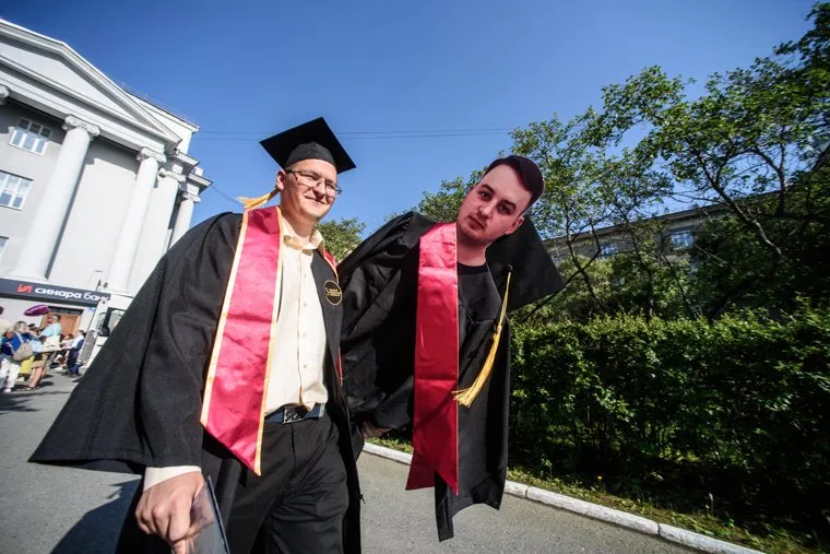 Выпускники УрФУ. Екатеринбург