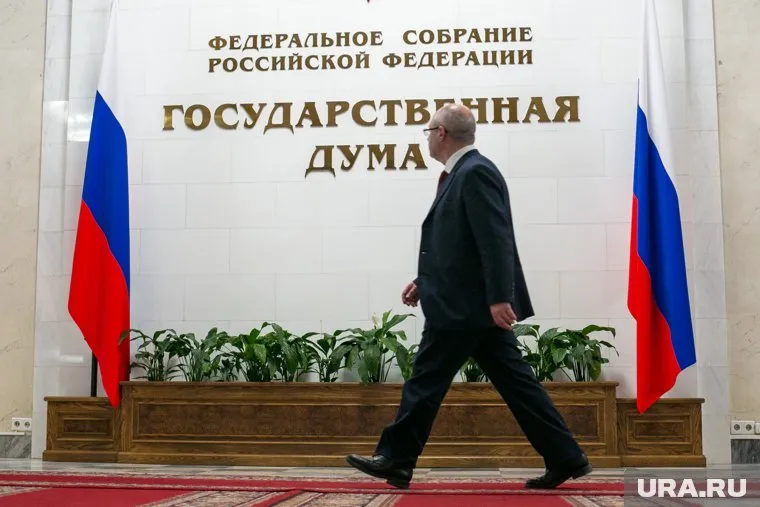 Депутаты уверены, что деньги у государства есть