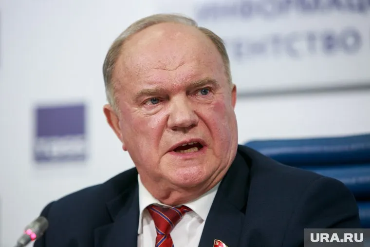 Геннадий Зюганов объединил на выборах два региога