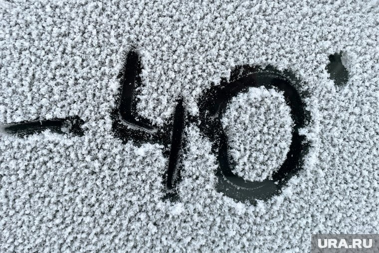 Вильфанд: впечатляющие морозы коснутся целого ряда регионов России