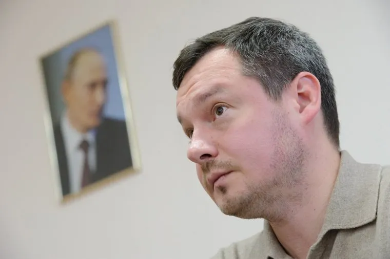 Интервью с Дмитрием Нисковских. Свердловская область, Сысерть