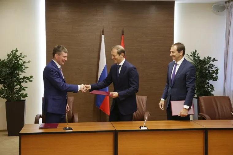 Бабич Мантуров и Решетников, заседание совета по промышленной политике ПФО. Пермь