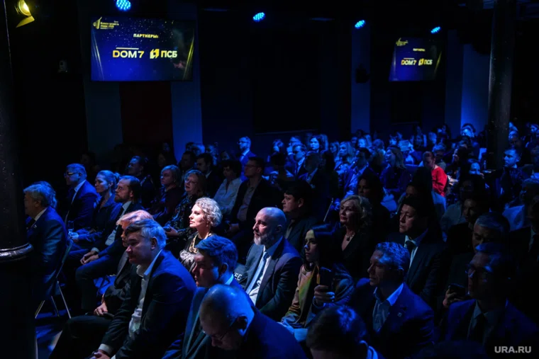 Награждение победителей прошло в креативном кластере "Домна"