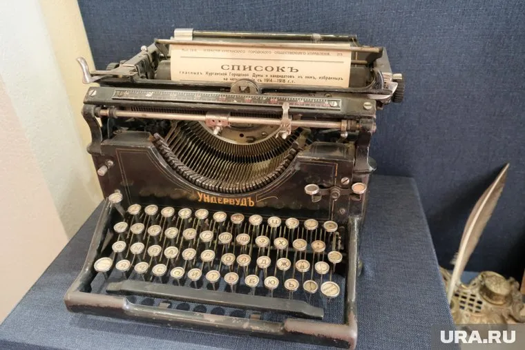 Судьбу музея ямальского писателя решить так и не удалось