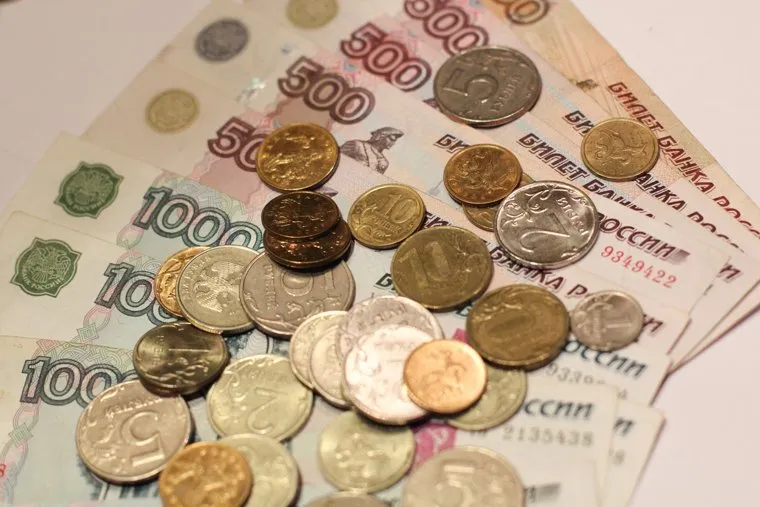 Клипарт. Екатеринбург, купюры, монеты, деньги, рубли, наличные